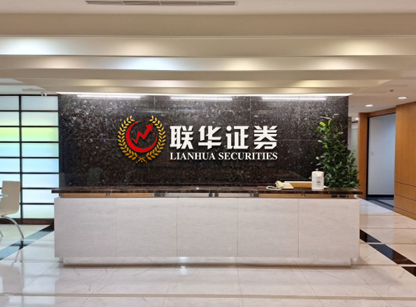 股票配资门户-股票配资门户推荐-股票配资网站行情
